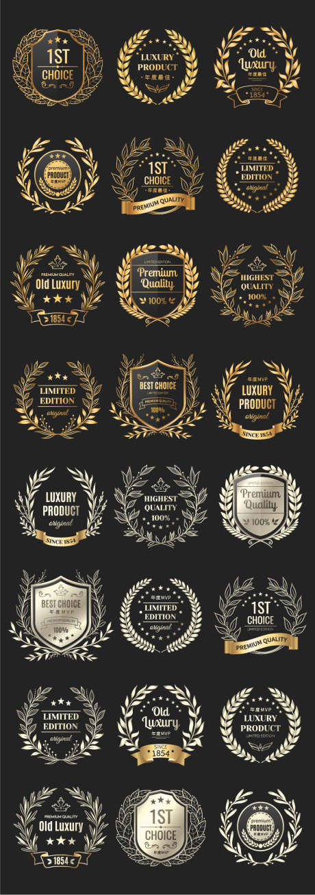 获奖徽章颁奖图标设计