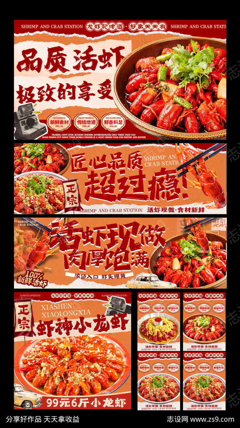 -设计导航-shejidh.cn