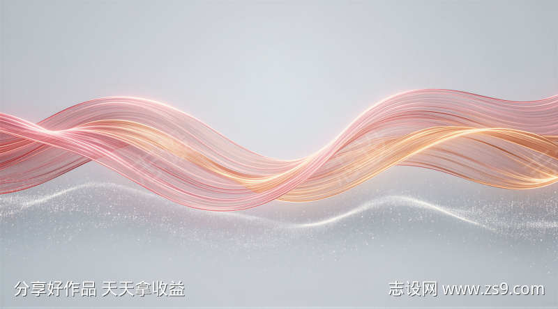 轻奢粉金渐变丝绸线条横版背景