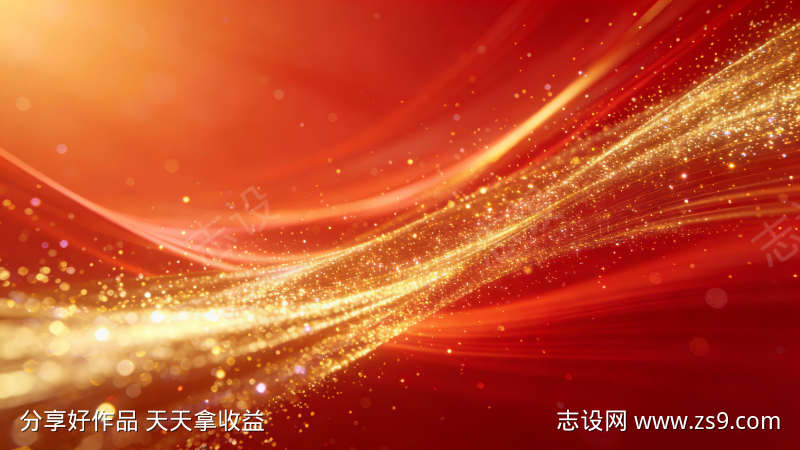 红金轻奢流光动态视频喜庆大气流动光效背