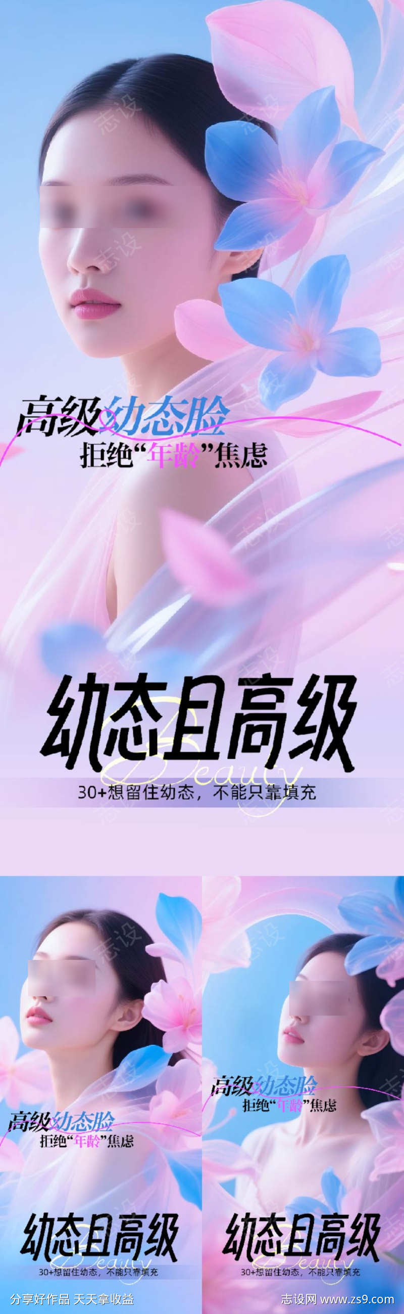 -设计导航-shejidh.cn