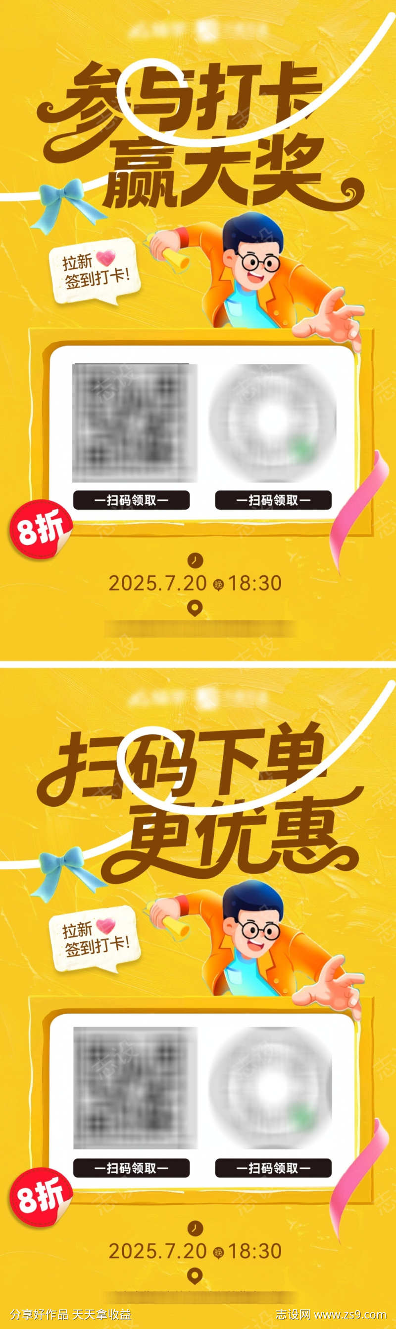 -设计导航-shejidh.cn