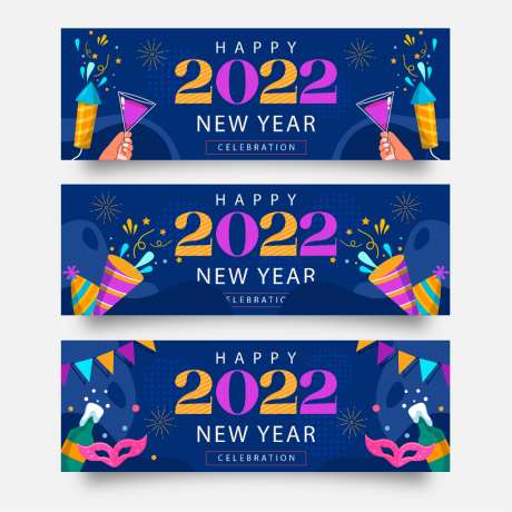 新年快乐主形象