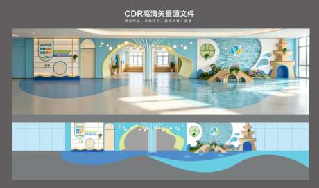 幼儿园水文化馆室内设计效果图_源文件下载_CDR格式_1024X605像素-绿植,室内,游泳馆-作品编号:2026051416347303-志˰设`网