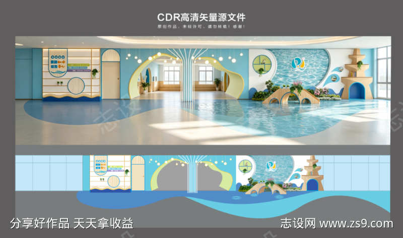 -设计导航-shejidh.cn