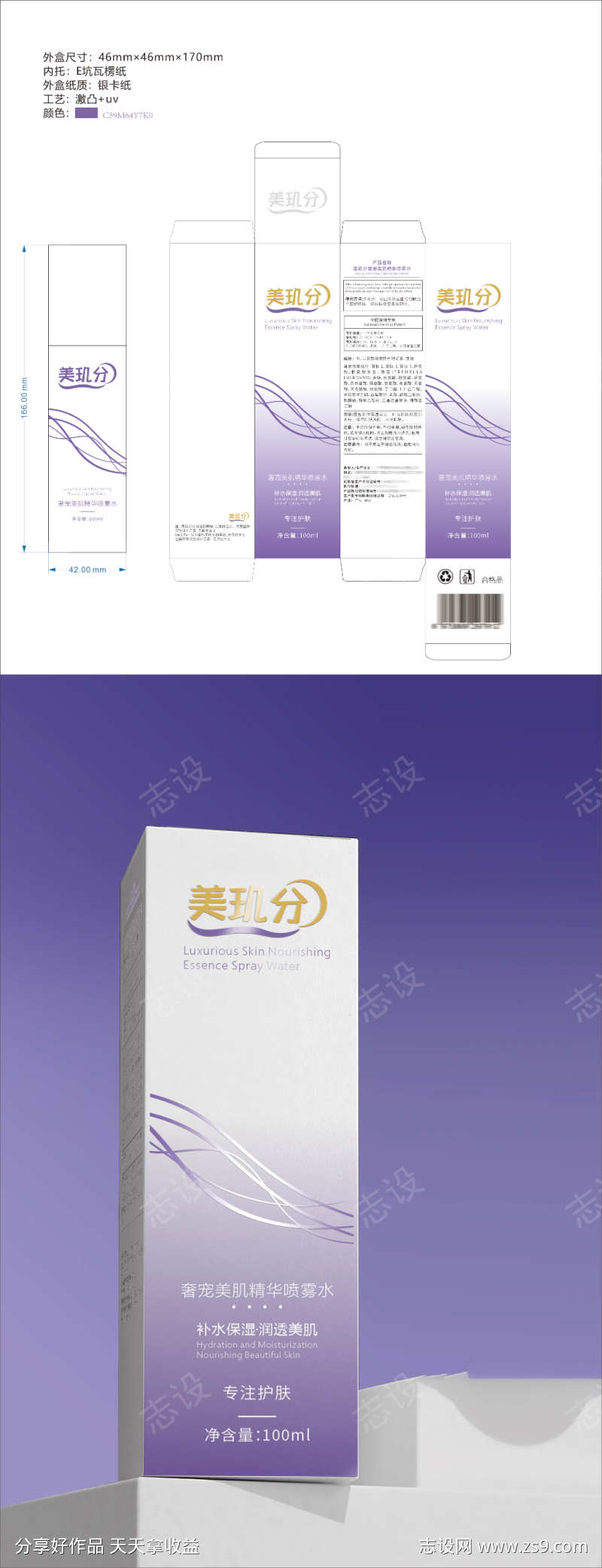 -设计导航-shejidh.cn