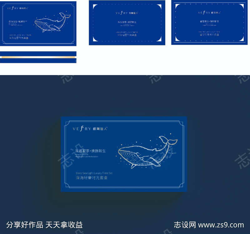 -设计导航-shejidh.cn