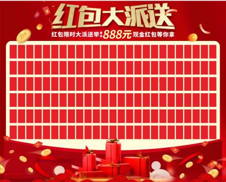 口腔活动物料_源文件下载_CDR格式_1024X822像素-开业,周年庆,抽奖-作品编号:2026051914161495-志˙设’网