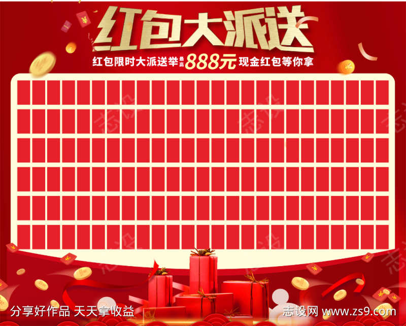 口腔活动物料