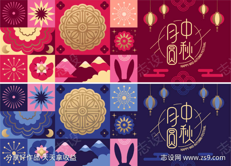 -设计导航-shejidh.cn