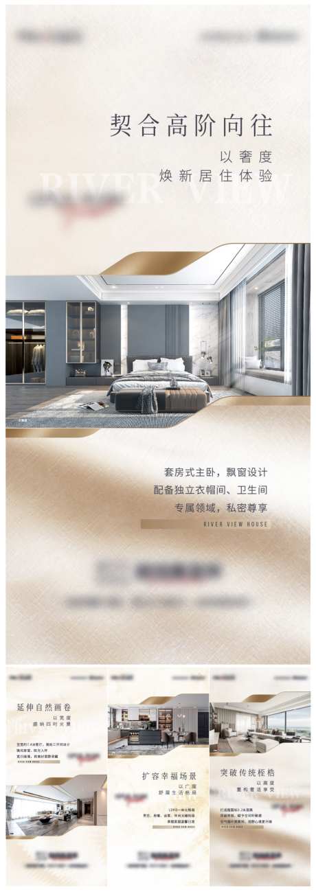 价值点单图