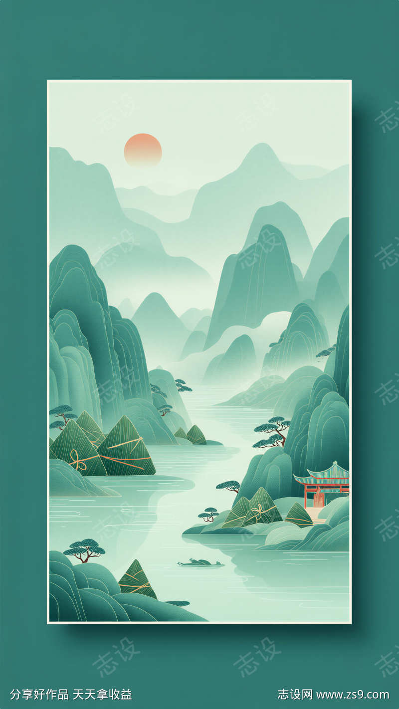 端午节插画