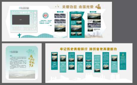 医院历史历程时间轴文化墙_源文件下载_AI格式_1024X636像素-廉洁,行医,科室-作品编号:2026060110405022-志‘设ʹ֣֤֚֫֗ׄ网