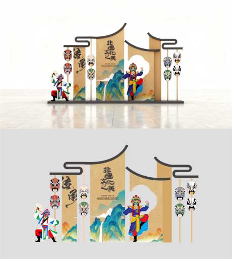 非遗变脸美陈