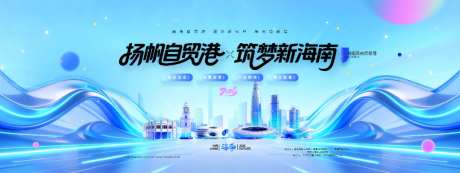 元宇宙背景