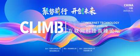 Al高科技_源文件下载_PSD格式_1024X409像素-商务,科技,高科技-作品编号:2026061615047611-志˙设ʹ֣֤֚֫֗ׄ网