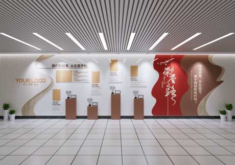 企业展厅走廊过道荣誉墙公司发展历程文化墙_源文件下载_CDR格式_1024X719像素-发展,历程,荣誉墙-作品编号:2026061113158759-志‘设˘网