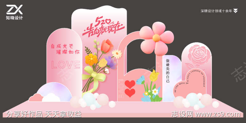 -设计导航-shejidh.cn