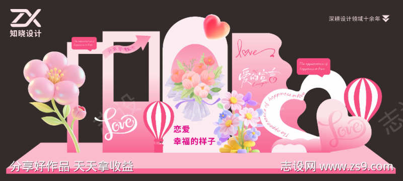 -设计导航-shejidh.cn