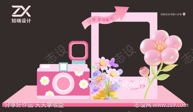 -设计导航-shejidh.cn