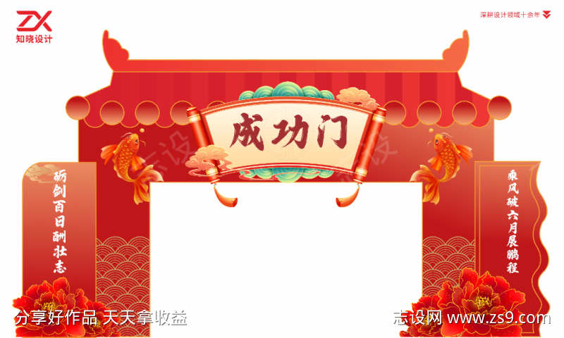 -设计导航-shejidh.cn