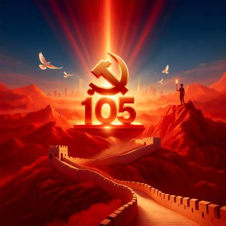 建党节105周年背景图