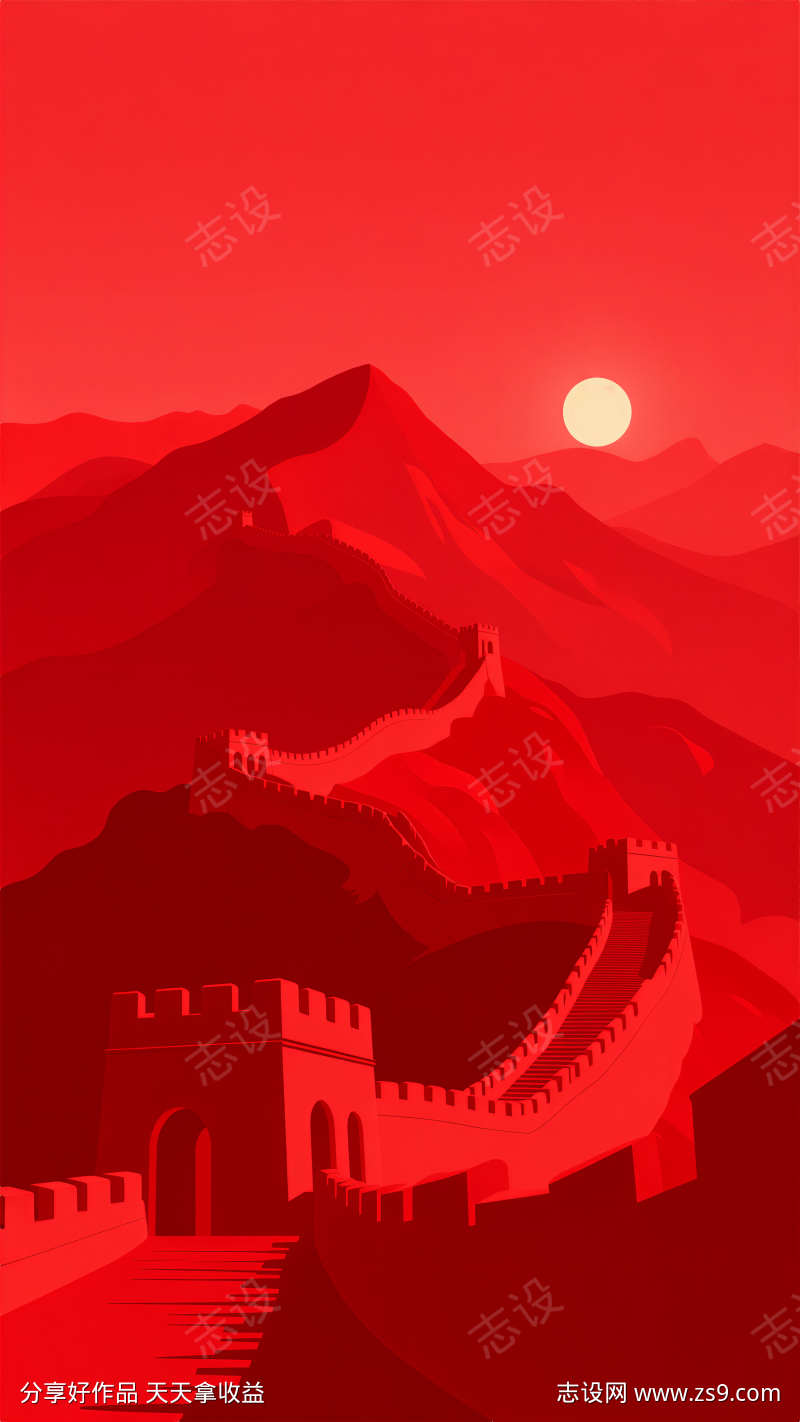 长城场景插画
