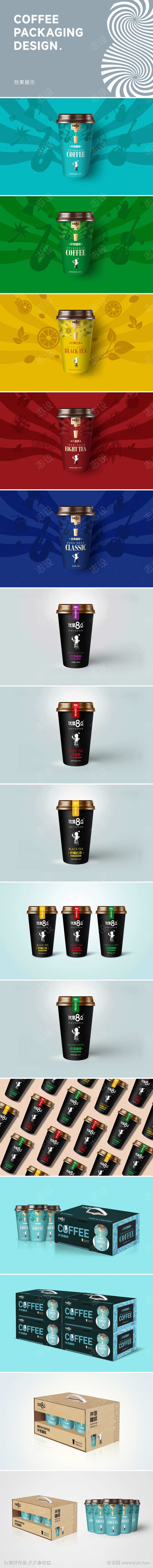 -设计导航-shejidh.cn