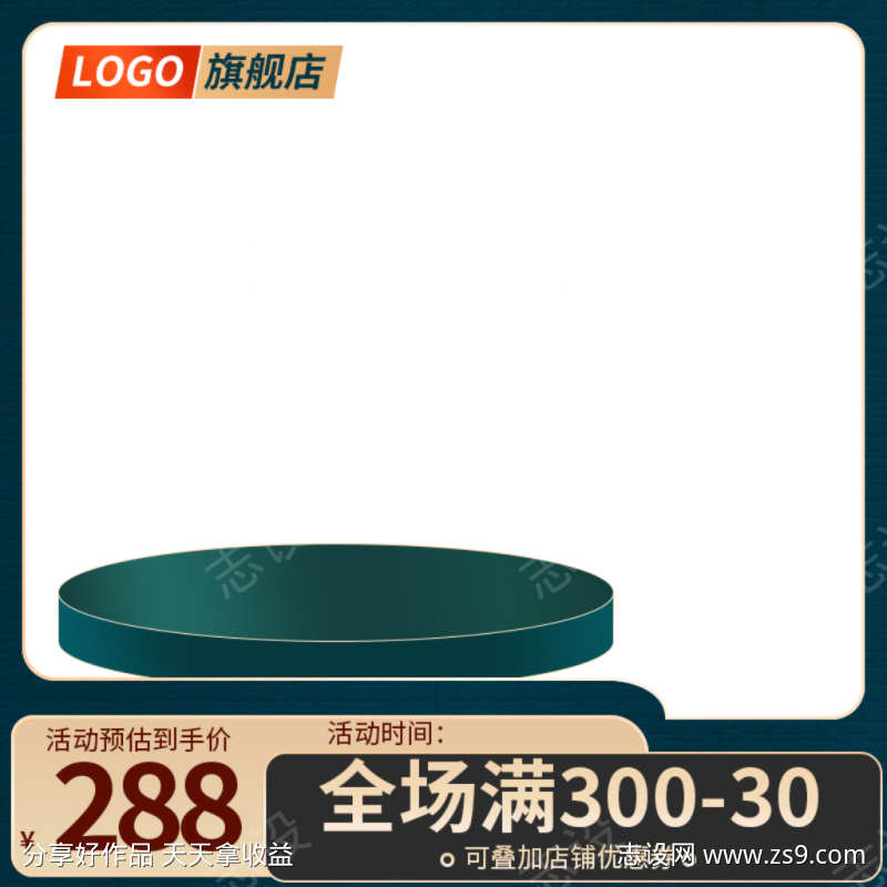 -设计导-shejidh.cn