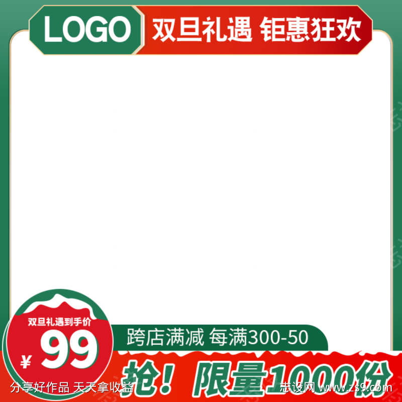 -设计导-shejidh.cn