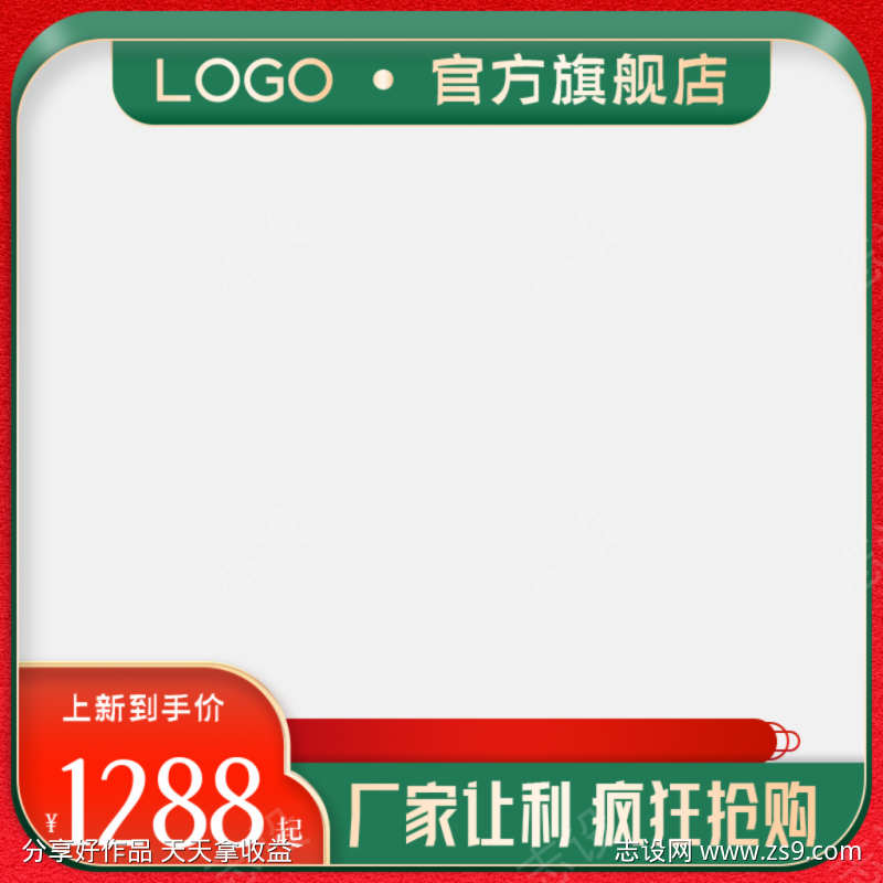 -设计导-shejidh.cn
