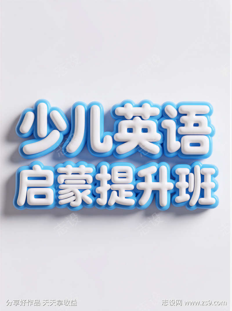 -设计导-shejidh.cn