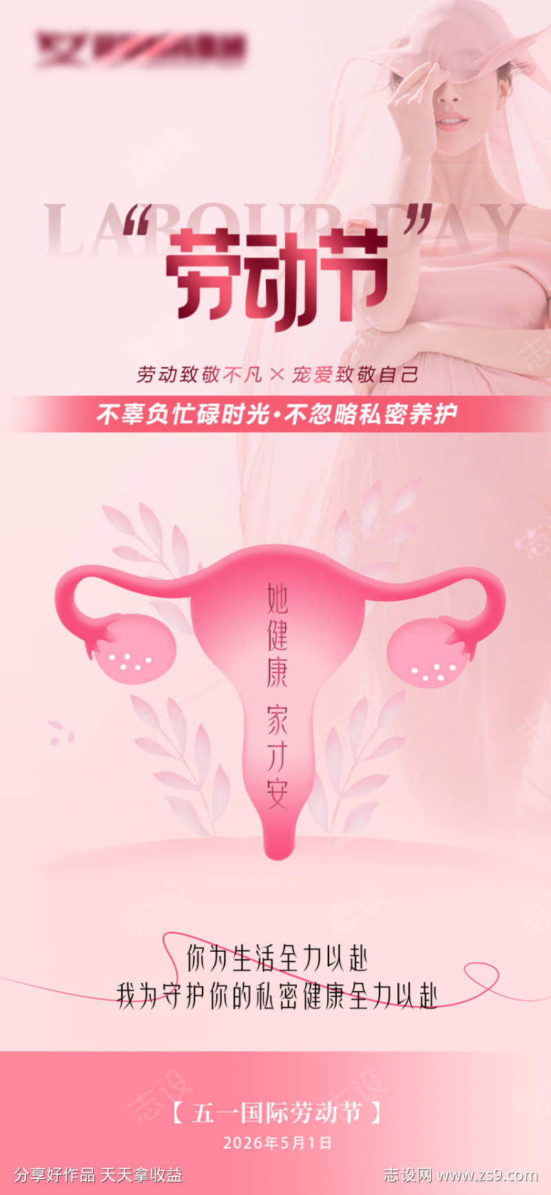 -设计导-shejidh.cn