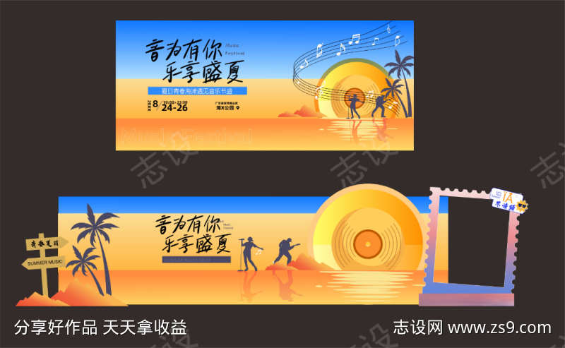 -设计导-shejidh.cn