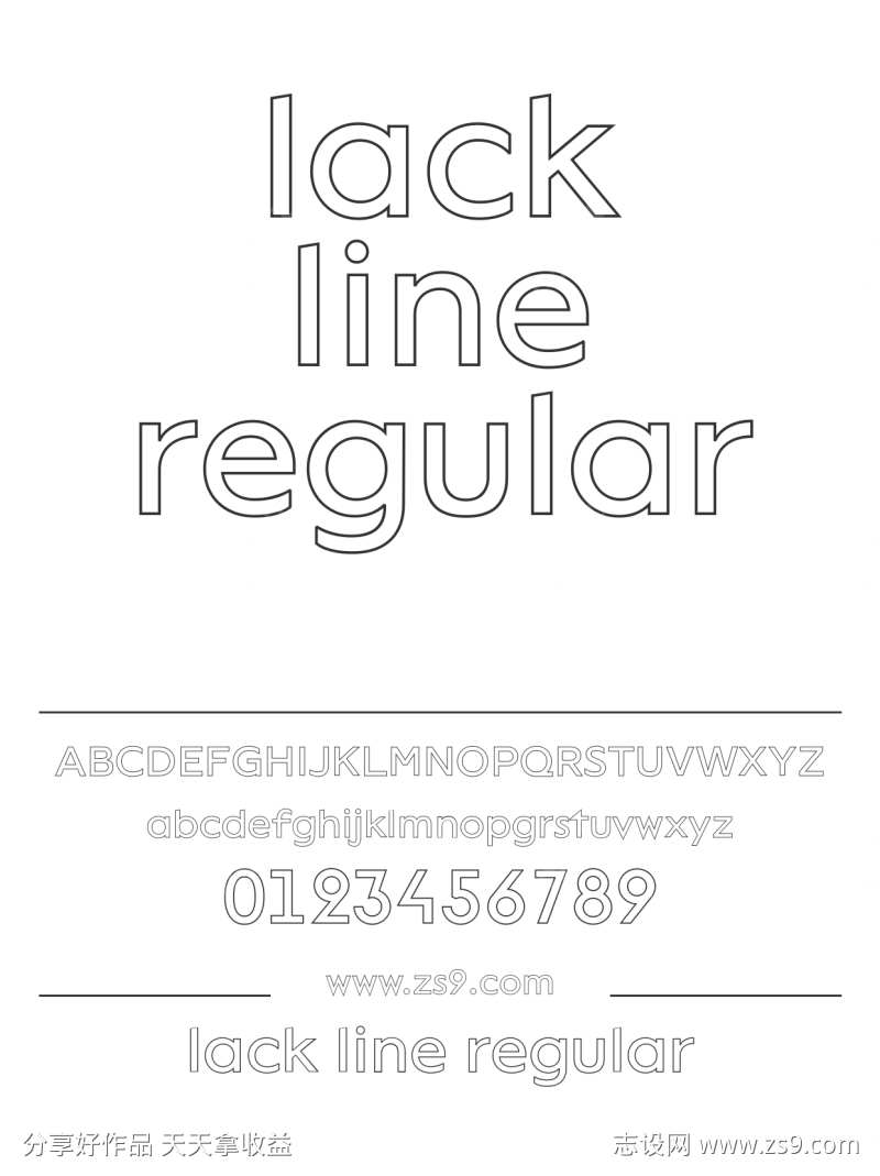 lack line regular