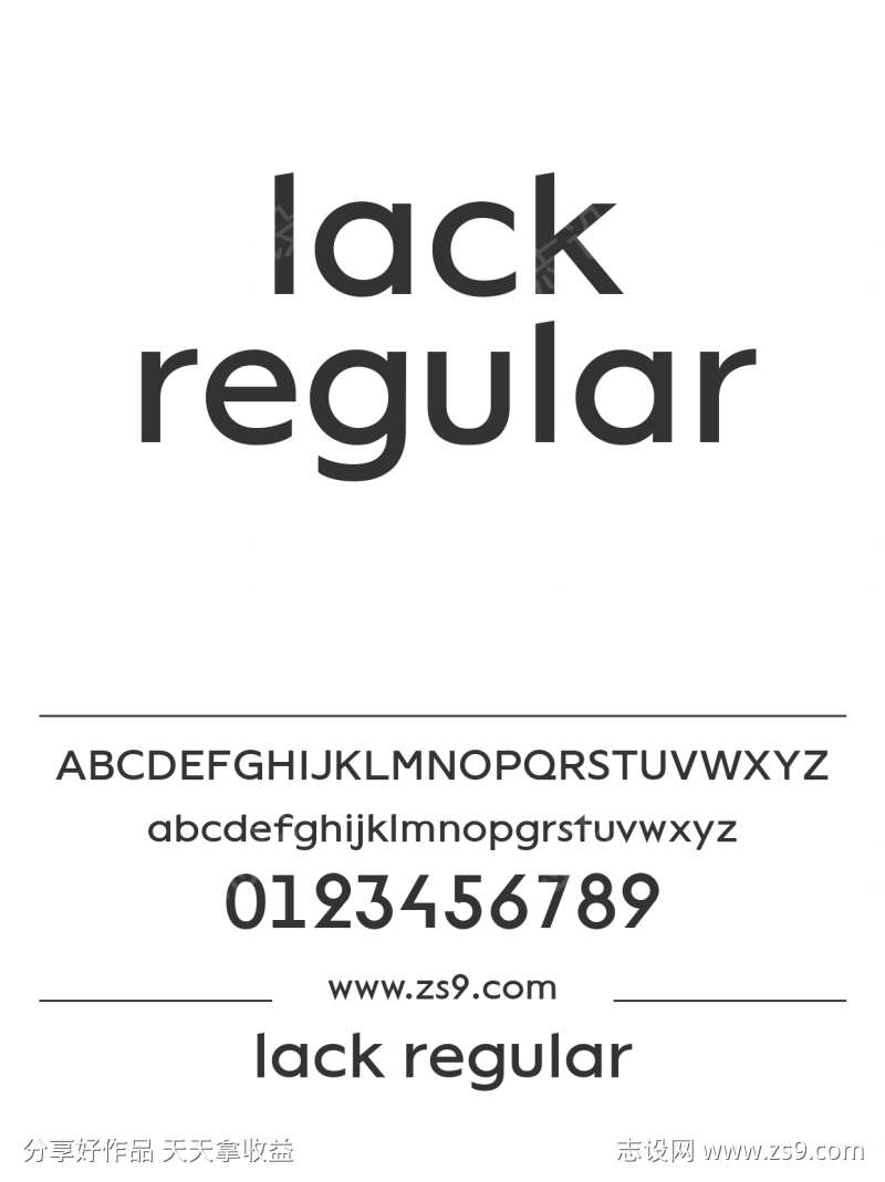 lack regular