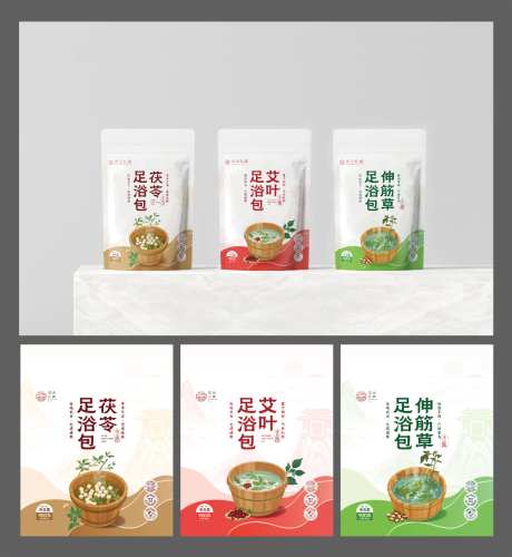 足浴包装设计_源文件下载_AI格式_1024X1113像素-沐足,矢量图,分层-作品编号:2026070714357064-志˰设.网
