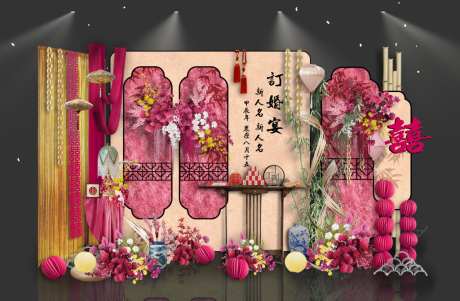 婚礼布置背景_源文件下载_PSD格式_1024X670像素-婚礼,订婚,舞美-作品编号:2026092311144787-志‛ۛ设˱网