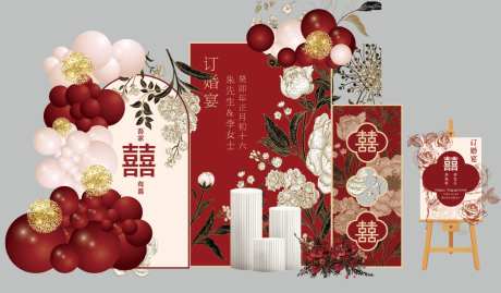 婚礼布置背景_源文件下载_CDR格式_1024X598像素-氛围,布置,婚礼-作品编号:2026092313036131-志ˌ设˘网