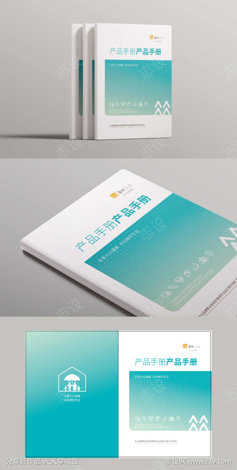 -设计导航-shejidh.cn