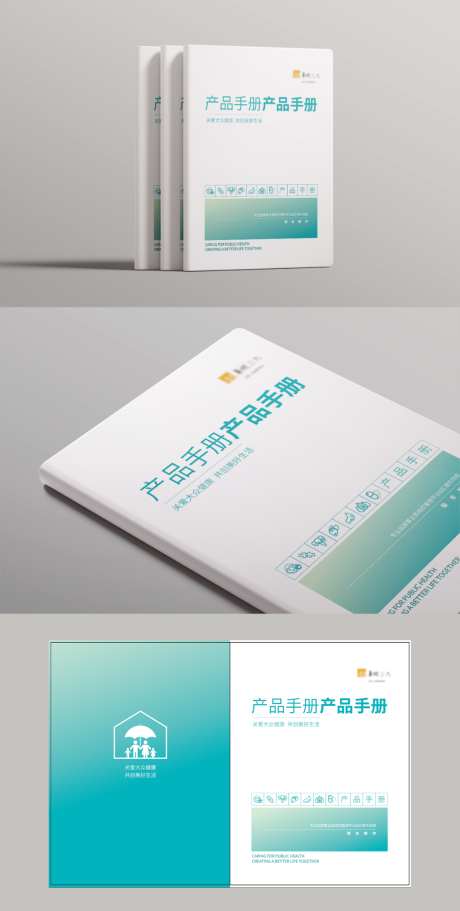 封面设计书籍杂志封面设计_源文件下载_AI格式_1024X2029像素-封面,创意,杂志-作品编号:2026070815464470-志˒设‘网