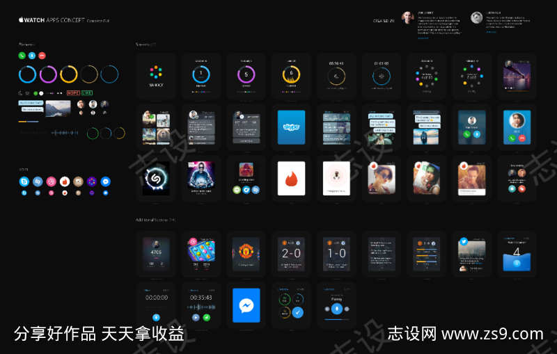 -设计导航-shejidh.cn