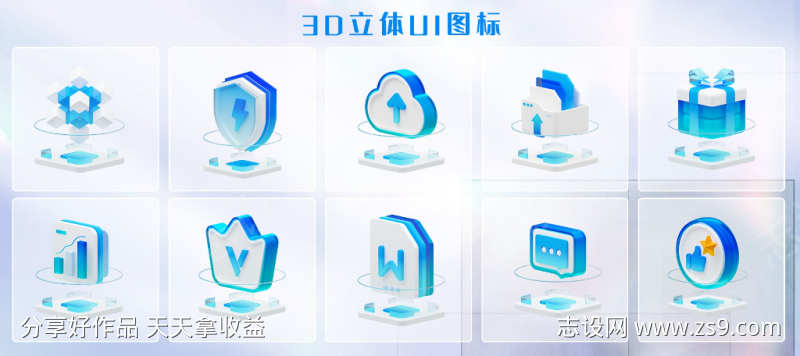 -设计导航-shejidh.cn