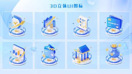 APP界面_源文件下载_PSD格式_1024X576像素-UI应用,引导页,界面-作品编号:2026092214537182-志˙设˲͓͕͔͐͑͗ٚٛٙ网