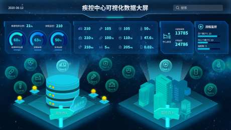 软件ui界面_源文件下载_PSD格式_1024X576像素-界面,UI,科技-作品编号:2026092216227743-志ˉ设ˉ网