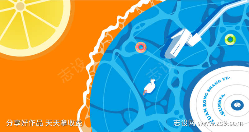 夏日音乐背景