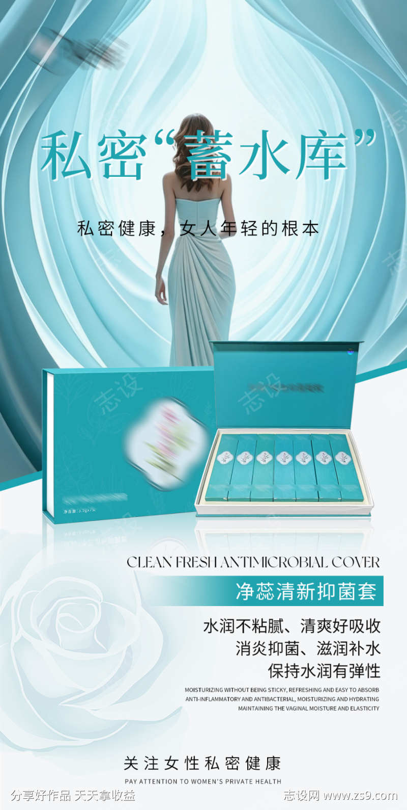 -设计导航-shejidh.cn