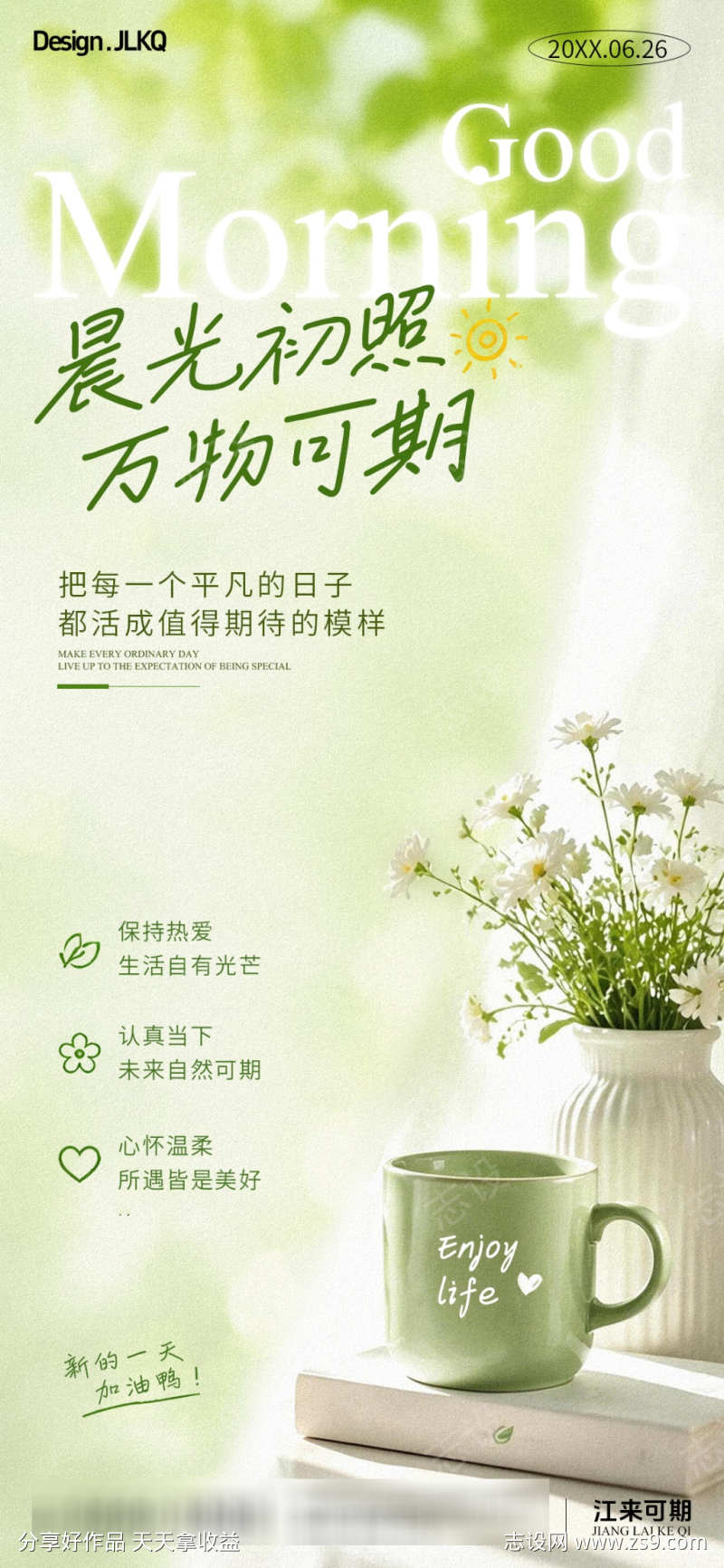 -设计导航-shejidh.cn