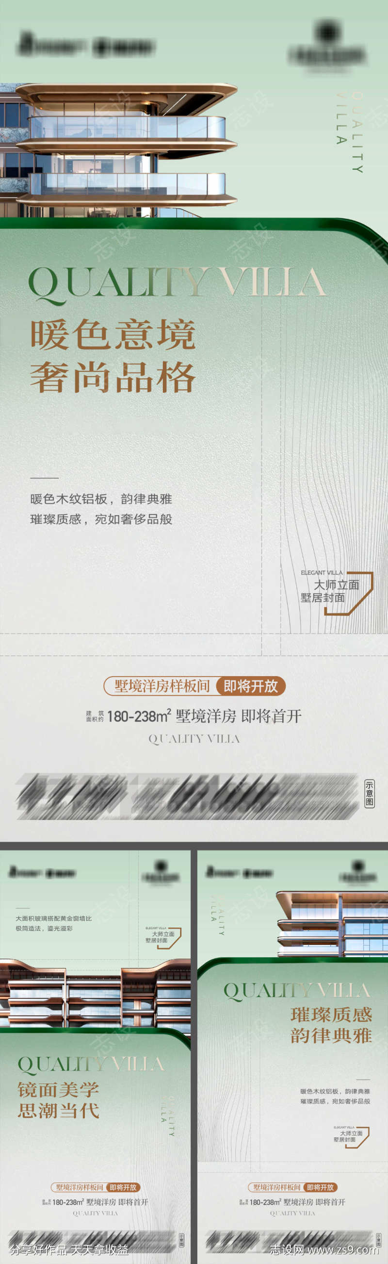 -设计导航-shejidh.cn