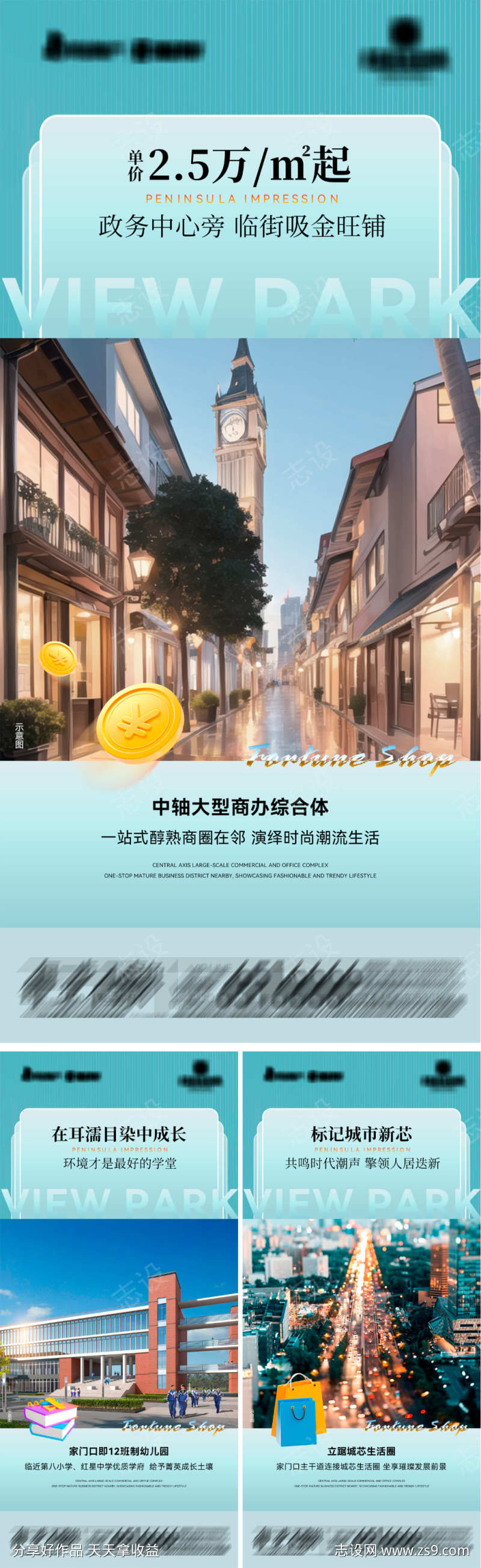 -设计导航-shejidh.cn